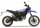 Scrambler Desert Sled (16 - 20)