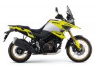 V-Strom 1050 DE (23 - )