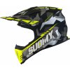 suomy x wing camouflager yellow (5)