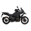 ochranný rám spodní černý WUNDERLICH ULTIMATE BMW R 1300 GS/ R 1300 GS Adventure (23-)