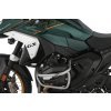 ochranný kryt senzoru škrtící klapky WUNDERLICH pro BMW R 1300 GS (23 - )