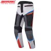 panske textilni moto kalhoty spark avenger evo trikolor