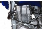 Yamaha XT/TT 600 - motor