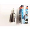 135422 osram zarovka s2 35 35w 12v ba20d