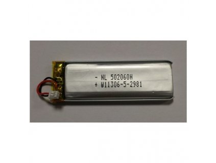 Náhradná Li-Pol batéria pre Interphone F3/F4/F5