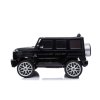 Elektrické autíčko Mercedes G63 12V