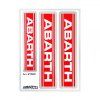 44357 2 44357 2 samolepky abarth logo