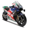 Model motorky LCR Honda 2021 #73 Alex Marquez, Maisto 1:18