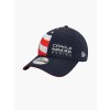 vyrp11 8189USA Replica Team Flag Cap