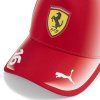 vyrp12 8517701241496001 pp 03 ferrari