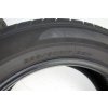 Letní Hankook 225/60R17 - 4ks - vzorek cca 5,5 mm