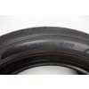 Letní Hankook 225/60R17 - 4ks - vzorek cca 6,1 mm