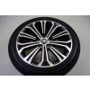 Toyota Corolla 17" Originální letní sada