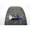 Letní Pirelli 225/45R18 - 4ks  - vzorek cca 5,4 mm