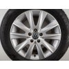 Volkswagen Tiguan 17" Originální letní sada