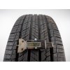 Letní Hankook 255/65R17 - 4ks  - vzorek cca 7,7 mm