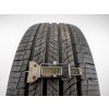 Letní Hankook 255/65R17 - 4ks  - vzorek cca 7,7 mm