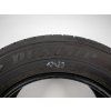 Letní Dunlop 215/60R16 - 4ks  - vzorek cca 6,2 mm