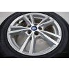 Ford Kuga 17" Originální letní sada