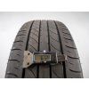 Letní Dunlop 235/55R20 - 4ks  - vzorek cca 6 mm