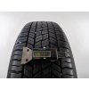 Mitsubishi ASX 16" Originální letní sada