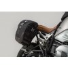 14095 bocni nosic slc na bmw r ninet 14 23 scrambler pure race 16 23 gs 16 23 pravy skladem
