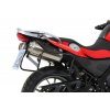 27928 bocni nosice na bmw g 650 gs 11 16 sertao 12 16 lock it