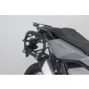 SW MOTECH SADA BOČNÝCH KUFROV DUSC 33 L/41 L HONDA X-ADV (20-)