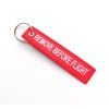 722 1 textilni klicenka txr remove before flight