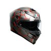 k5 s agv e2205 multi mplk vulcanum red