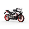 Aprilia RS 457 White 3 4 ant dx 1069x800
