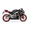 Aprilia RS 457 Black Lat dx 1069x800