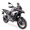 barra di protezione serbatoio bmw r1300gs heavy duty colore argento 6