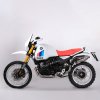 parafango posteriore bmw r12 g s 1