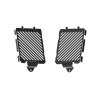 BMW 1300GSA Radiator Guard Product Image 1 scaled