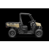 MY2024 UFORCE 1000 Desert Tan Right copy