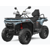 CFMOTO gladiator C5 G4