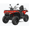 CFMOTO gladiator C5 G4