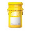 1805 shell omala s4 we 320 20l