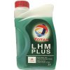 Total plus LHM