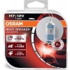Osram Night Breaker Unlimited H7 PX26d 12V 55W