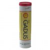 SHELL GADUS S3 V220C 2