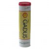 SHELL GADUS S2 V220AD 2