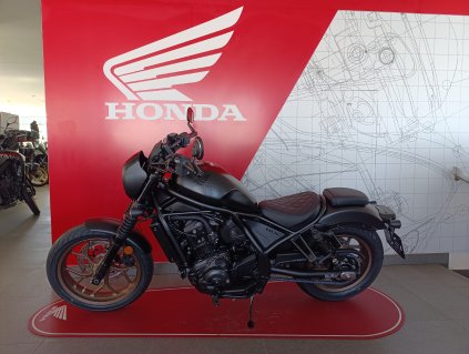 Honda CMX 1100 Rebel Special Edition DCT 2025