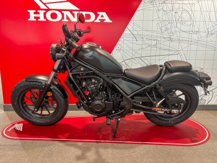 Honda CMX 500 2025