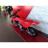 Honda CRF 110