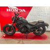 Honda CMX 500 Rebel 2025