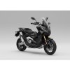 Honda X-ADV 750 DCT 2026 PŘEDOBJEDNÁVKA
