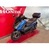 Honda Forza 125 2026 PŘEDOBJEDNÁVKA
