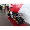 Honda Monkey 125 2026